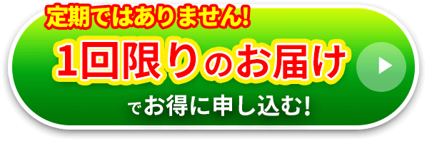 btn.png