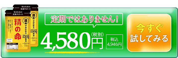 fl_bn.png